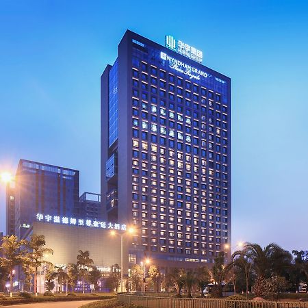 Hotel Wyndham Grand Plaza Royale Huayu Chongqing Zewnętrze zdjęcie