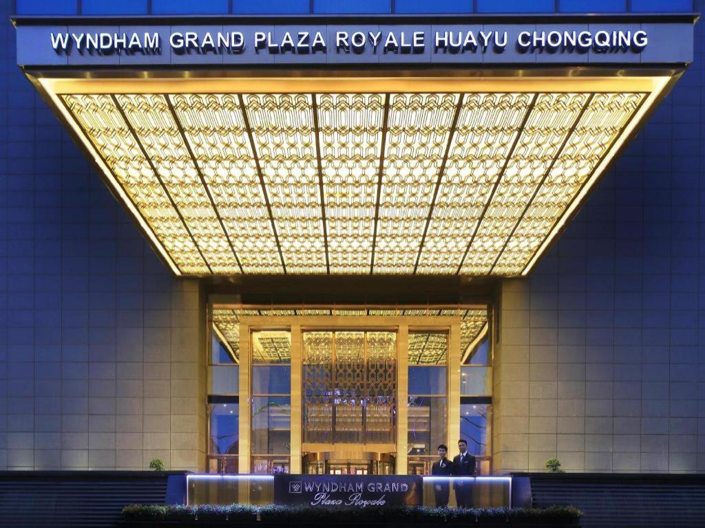 Hotel Wyndham Grand Plaza Royale Huayu Chongqing Zewnętrze zdjęcie