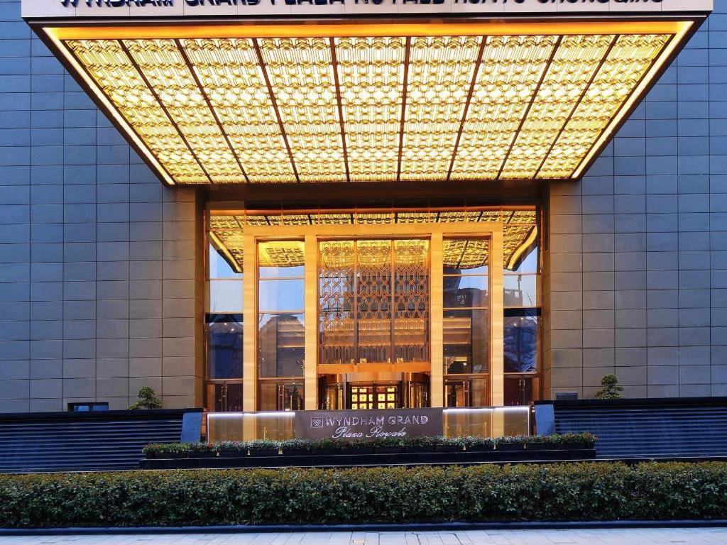 Hotel Wyndham Grand Plaza Royale Huayu Chongqing Zewnętrze zdjęcie
